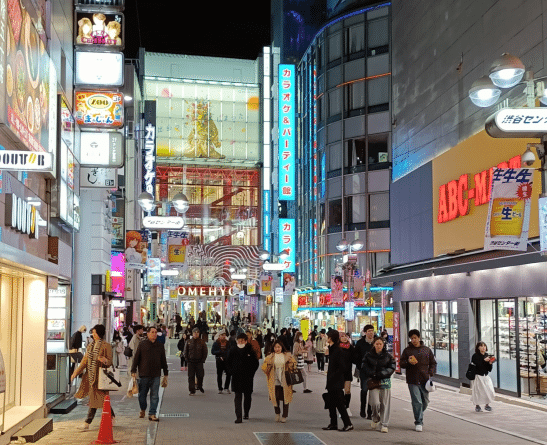 Viaje a Japón. Noticias frescas, marzo 2024