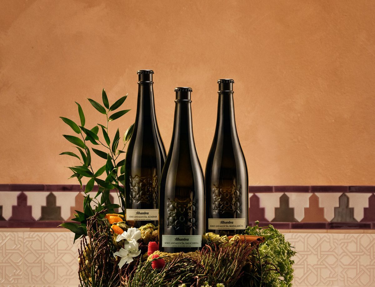 Alhambra sorprende esta Navidad con una edición limitada de tres cervezas dedicadas a Andalucía