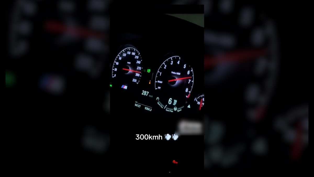 Investigado en Málaga el conductor de un turismo por triplicar el límite de velocidad permitido