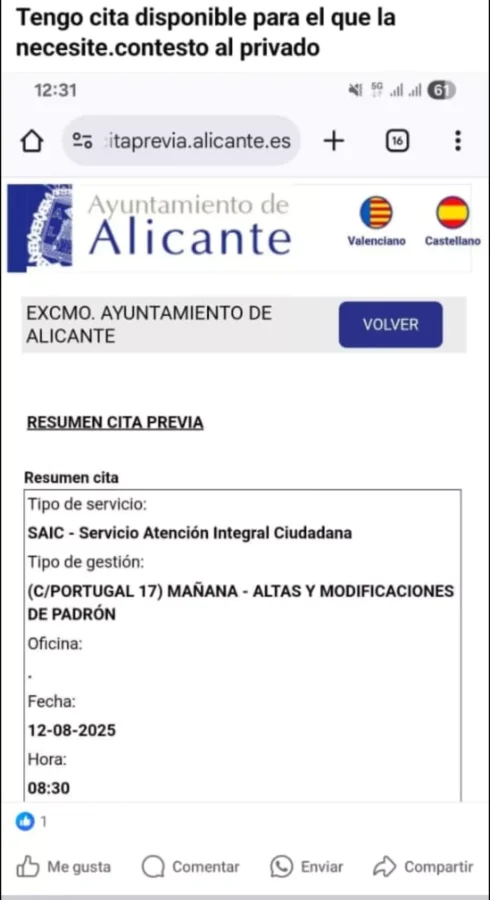 ¿Cómo evitar caer en la reventa ilegal?