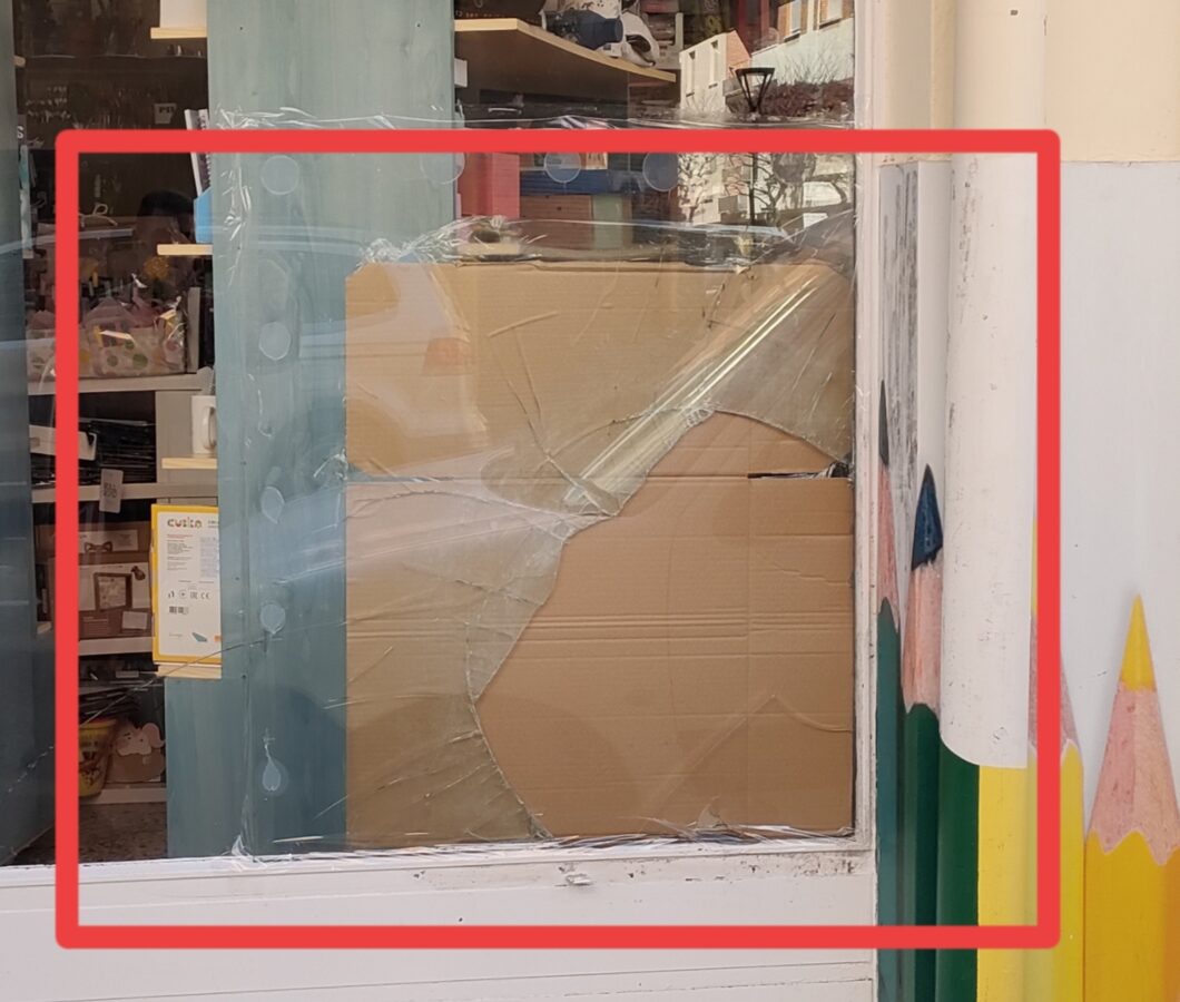 Desde UCIN Albacete denunciamos un nuevo robo cometido en la madrugada del domingo al lunes Desde UCIN Albacete denunciamos un nuevo robo cometido en la madrugada del domingo al lunes