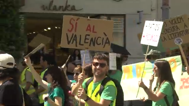 Educación cita a los sindicatos este jueves