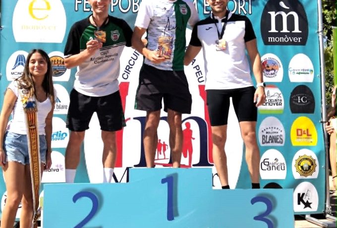 Pedro Esteban logra un doble oro autonómico y lidera una nueva jornada de éxitos del Club Atlético Novelda Carmencita