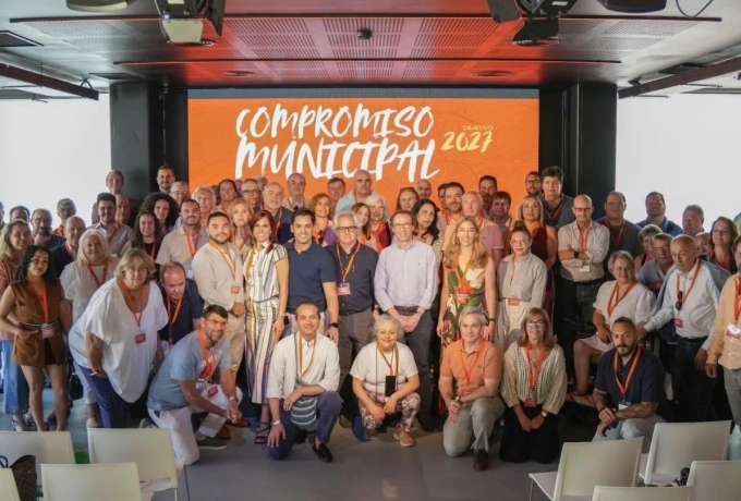 Ciudadanos celebra en Madrid la jornada municipalista 