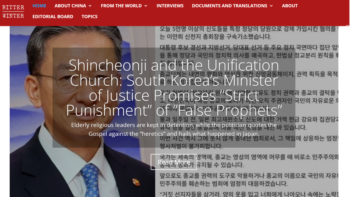 Detenido a los 95 años: crece la preocupación internacional por el procesamiento de un líder religioso en Corea del Sur