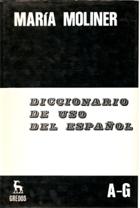 lo que perdimos al dejar de buscar palabras despacio lo que perdimos al dejar de buscar palabras despacio