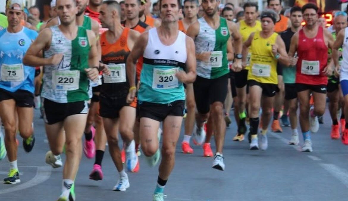 El Atlético Novelda Carmencita alcanza los 129 trofeos y Manuel Serrano brilla en Nueva York
